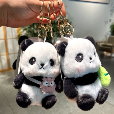 熊猫毛绒玩具定制logo挂件pp棉