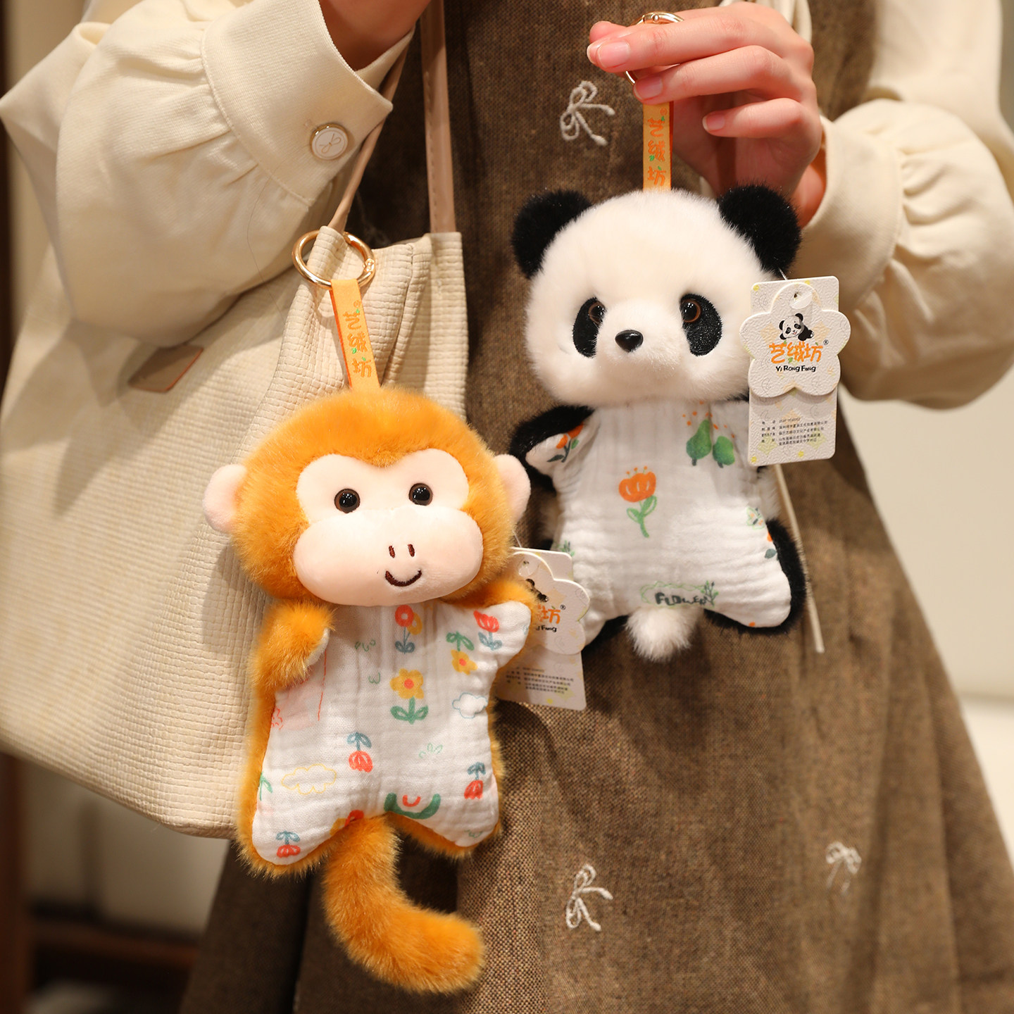 可爱豆袋动物玩偶挂件娃娃背包挂饰毛绒玩具青蛙猴子熊猫女生礼物,玩具/童车/益智/积木/模型,毛绒/玩偶/公仔/布艺类玩具,淘宝优惠券,粉丝福利购,淘宝优惠卷