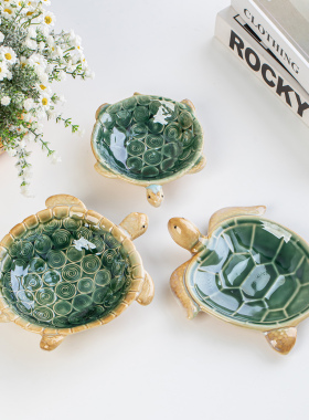 陶瓷小乌龟大容量盘摆件釉盆钥匙糖果盘烟灰缸家居饰品创意工艺品