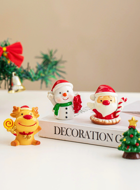 圣诞节卡通可爱动物系列挂件圣诞树老人雪人麋鹿桌面工位装饰摆件