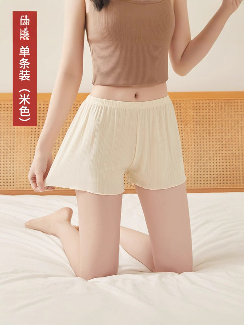 女生安全裤夏季薄款透气无痕舒适短款三分裤木耳边防走光居家裤