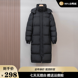 2023新款冬季中戏羽绒服男女长款过膝加厚情侣宽松大码显瘦艺考潮