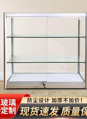 玻璃展柜柜台香烟珠宝饰品五金农药医药诊所陈列柜手机柜珠宝展柜