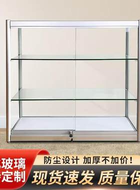 饰品首饰钢化玻璃展示柜柜台