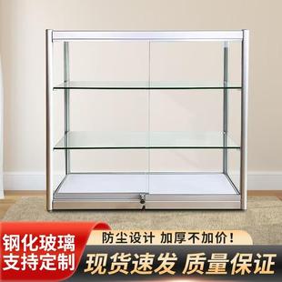 玻璃展柜柜台香烟珠宝饰品五金农药医药诊所陈列柜手机柜珠宝展柜