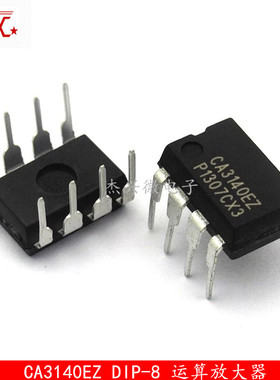 CA3140EZ DIP-8 CA3140 运算放大器 IC 芯片 集成电路