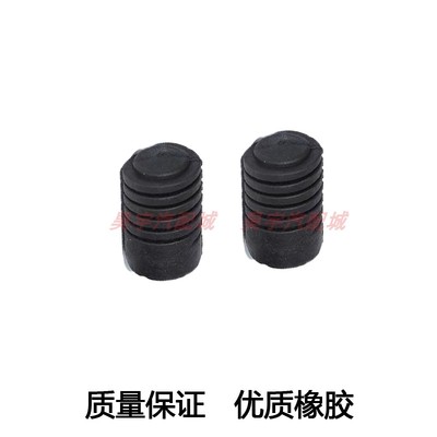 适用众泰大迈X5后备箱缓冲胶垫尾门胶墩后门防撞胶柱胶块胶粒皮塞