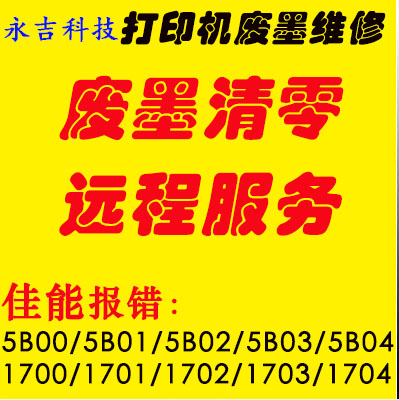 B02