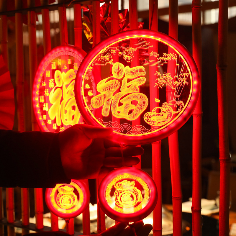 摆件2024新年装饰挂件福字门贴兔子福字灯笼LED彩灯亚克力3D吸盘