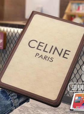 新款ipad air2保护套2022 11mini2/4迷你1壳3防摔皮套10.2全包Air45全包平板笔槽第五代ipad壳10.5苹果aipaid