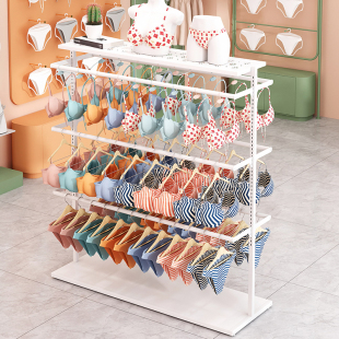 女装店内衣内裤文胸架中岛可调节童装店短裤睡衣收纳架泳装陈列架