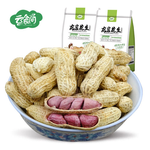 云食间龙岩花生250克*4包