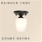 欧式 铁艺简约阳台过道走廊玄关小吸顶灯美式 灯饰灯具限区 新款 包邮