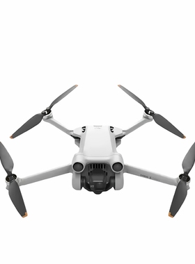 大疆DJI mini3Pro 专业影视航拍无人机 武汉实体租赁