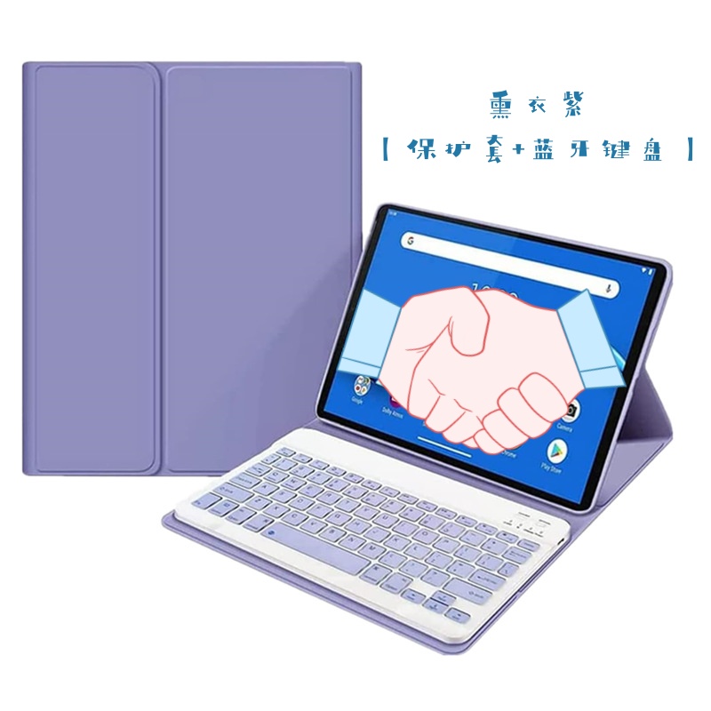 华为matepadpro保护套10.8英寸