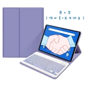 AN19平板电脑外壳mrr 适用2021款 AL09 W09 w29蓝牙键盘Ww19防摔全包壳鼠标 华为matepadpro保护套10.8英寸MRX