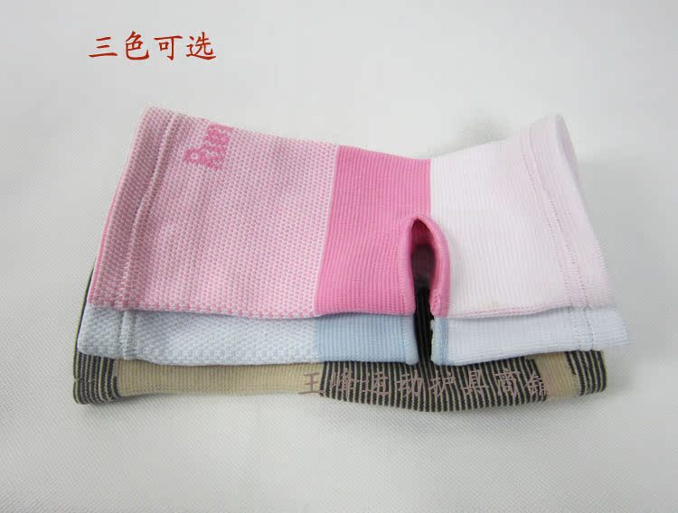 Protection sport - Ref 583536 Image 5