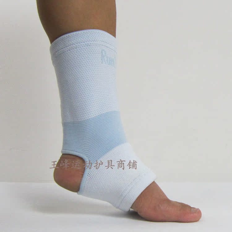 Protection sport - Ref 583536 Image 4