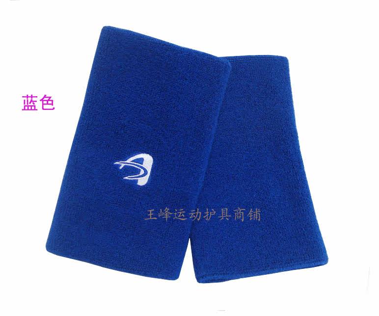 Protection sport - Ref 584635 Image 3