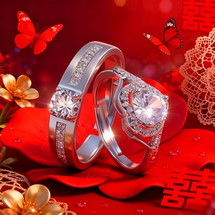情侣对戒结婚戒指男女一对钻戒道具假婚戒婚礼仿真克拉情人节礼物