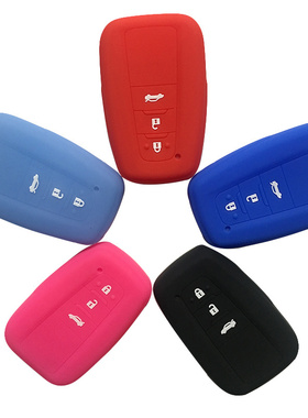 适用丰田新八代凯美瑞汽车钥匙硅胶套亚洲龙新普拉多钥匙包扣男女