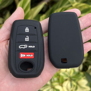 适用23款新款丰田红杉钥匙包坦途TOYOTA Sequoia汽车硅胶保护套