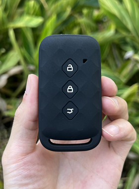 适用于五菱23新款星光星云星辰星驰车钥匙包遥控钥匙套佳辰钥匙套