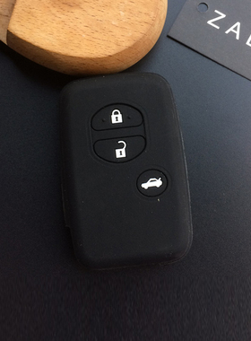 适用于丰田老款凯美瑞皇冠锐志汉兰达霸道4000汽车钥匙硅胶套扣