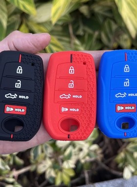 适用于丰田坦途汽车智能遥控器钥匙包新款丰田红杉硅胶钥匙包套扣