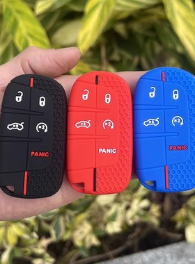 适用于道奇大切诺基自由光自由侠指南者酷威吉普智能硅胶钥匙包套