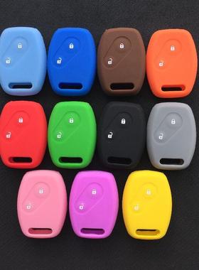 适用于汽车本田老款雅阁飞度锋范思域CRV直板硅胶钥匙包套扣