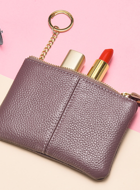 头层牛皮零钱包女卡包钥匙包软皮硬币包多层拉链迷你真皮短款钱包