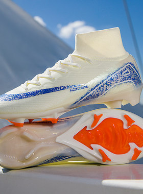 姆巴佩刺客16新款足球鞋男童儿童小学生青少年长钉fg碎钉tf训练鞋