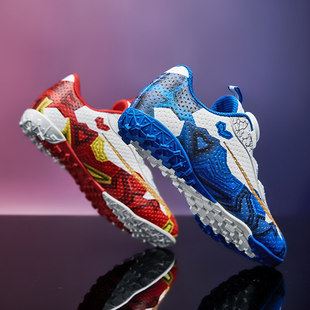 c罗梅西鸳鸯足球鞋儿童男童碎钉小学生男孩少儿专业比赛训练球鞋