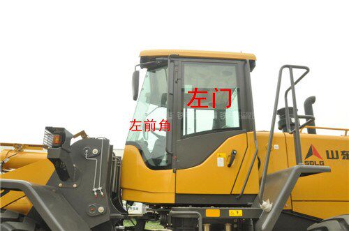临工lg956n装载机前挡 后挡左右门窗角挡风玻璃铲车不包邮走物流
