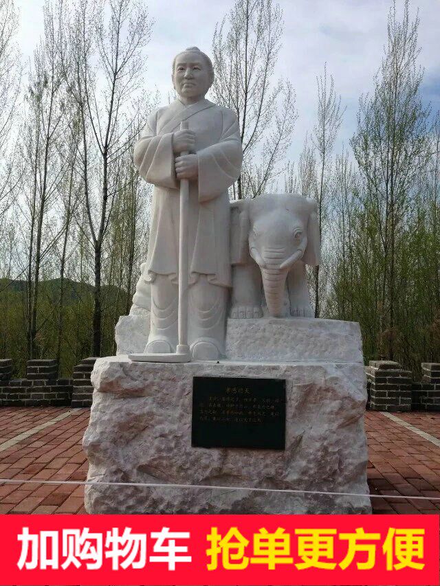 新款人物白色汉白玉石雕二十四孝雕像大理石孝义石材24雕刻摆件