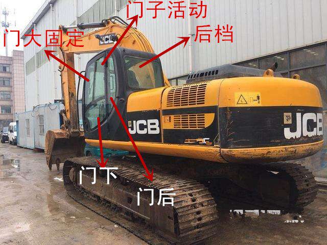 杰西博85挖掘机前后左右门窗挡风玻璃 前挡 后挡 不包邮走物流