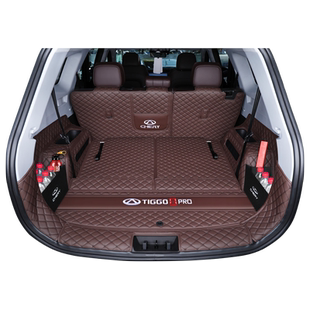 瑞虎8pro后备箱垫25款汽车用品七座五座奇瑞瑞虎八8PLUS尾箱垫新