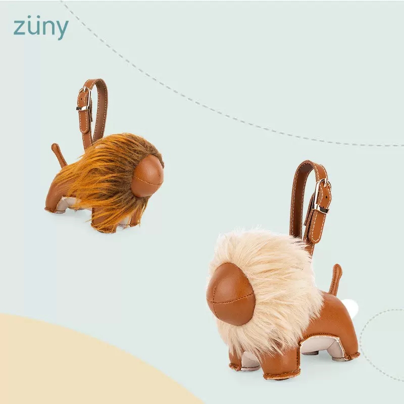 zuny钥匙挂件包挂狮子挂件