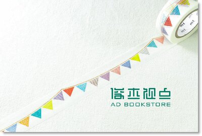 现货  日本和紙膠帶 mt_2013aw ex新柄 - 旗幟 ( MTEX1P82 )