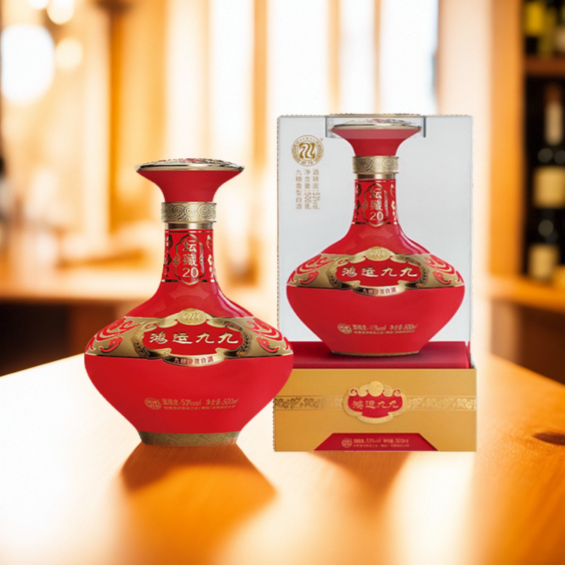 滨河九粮液鸿运九九53度白酒整箱20年坛藏美酒甘肃名酒张掖特产酒