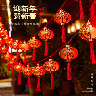 马年氛围灯饰2026新款太阳能灯笼串灯新年装饰古风宫灯春节气氛灯