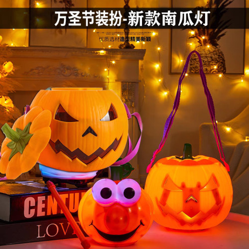 万圣节南瓜灯儿童手拎南瓜桶 清仓特价