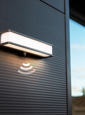 ume户外防水壁灯花园别墅走廊照明灯室外简约太阳能感应led庭院灯