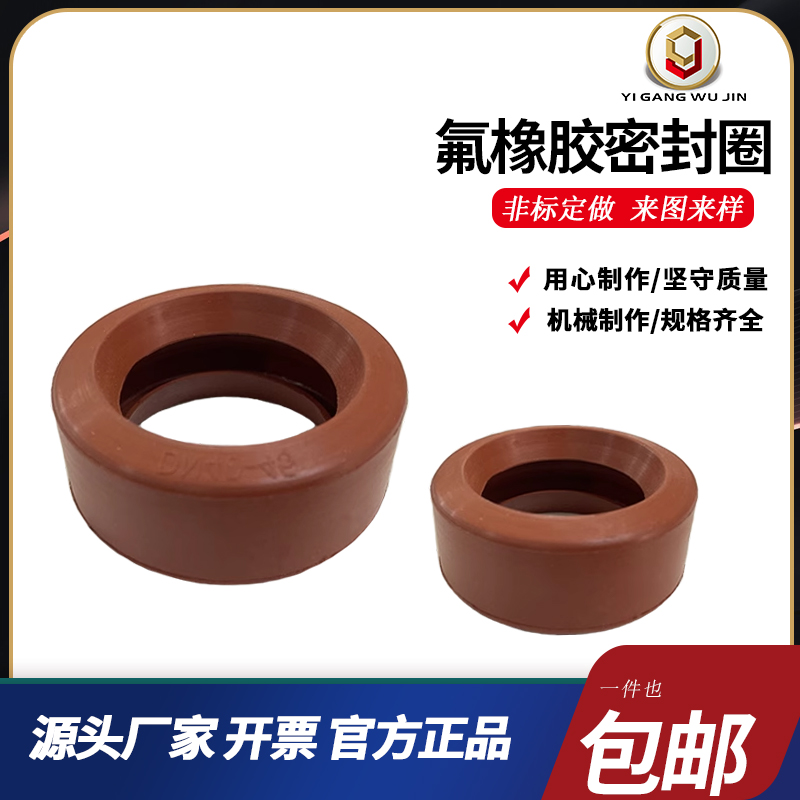 潮流精品,品质保证