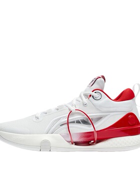 李宁闪击8 Premium篮球鞋䨻科技男子轻量高回弹专业比赛鞋ABAR071