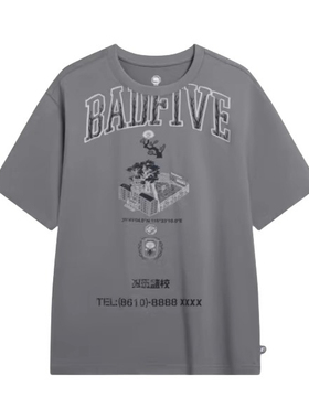 李宁反伍正品BADFIVE男女同款纯棉宽松运动休闲短袖T恤衫AHST515