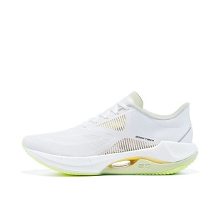 李宁超轻20跑步鞋䨻丝科技男女轻量高回弹轻质竞速运动鞋ARBT002