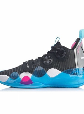 LINING李宁正品韦德之道8无眠WOW8男䨻科技减震高帮篮球鞋ABAP113