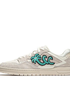 Lining/李宁正品xSteven Harrington联名惟吾PROS男子板鞋AEPT021